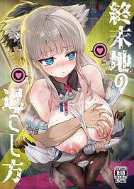Endfield no Sugoshikata / C108 | View Image!