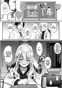 Page 3: 002.jpg | エナジーオーバーフロー | View Page!
