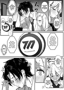 Page 4: 003.jpg | エナジーオーバーフロー | View Page!