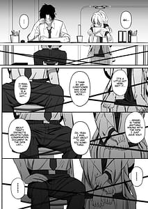 Page 5: 004.jpg | エナジーオーバーフロー | View Page!