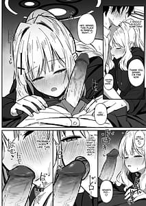 Page 11: 010.jpg | エナジーオーバーフロー | View Page!