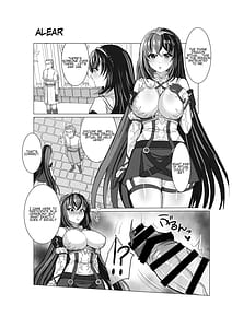 Page 2: 001.jpg | エンゲージしよっ | View Page!