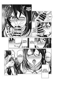 Page 4: 003.jpg | エンゲージしよっ | View Page!