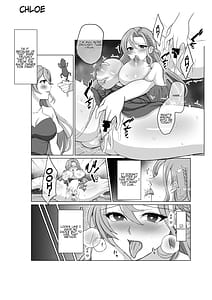 Page 10: 009.jpg | エンゲージしよっ | View Page!