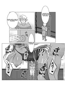 Page 11: 010.jpg | エンゲージしよっ | View Page!