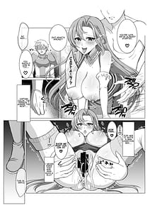 Page 12: 011.jpg | エンゲージしよっ | View Page!