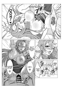 Page 13: 012.jpg | エンゲージしよっ | View Page!