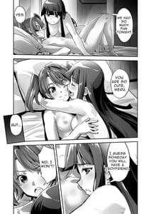 Page 6: 005.jpg | 炎氷双騎ツイン・キュアリー 百合ヒロインは男のチンポに敗北する 前編 | View Page!