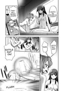 Page 8: 007.jpg | 炎氷双騎ツイン・キュアリー 百合ヒロインは男のチンポに敗北する 前編 | View Page!