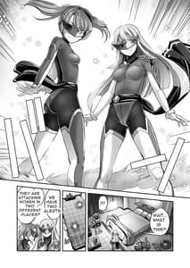 Page 9: 008.jpg | 炎氷双騎ツイン・キュアリー 百合ヒロインは男のチンポに敗北する 前編 | View Page!