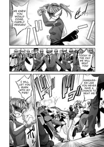 Page 11: 010.jpg | 炎氷双騎ツイン・キュアリー 百合ヒロインは男のチンポに敗北する 前編 | View Page!