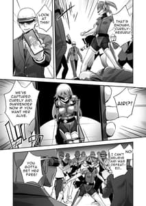 Page 12: 011.jpg | 炎氷双騎ツイン・キュアリー 百合ヒロインは男のチンポに敗北する 前編 | View Page!