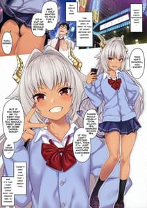 Page 4: 003.jpg | 援助交配10 | View Page!