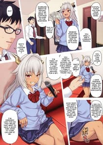 Page 5: 004.jpg | 援助交配10 | View Page!