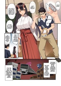 Page 4: 003.jpg | 援助交配12 | View Page!