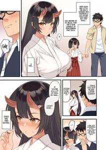 Sample Image 0 / Enjo Kouhai 12 / 援助交配12 | View Image!