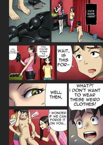 Page 11: 010.jpg | 塩化ブーツの漫画1 - 塾の先生が女王様 | View Page!