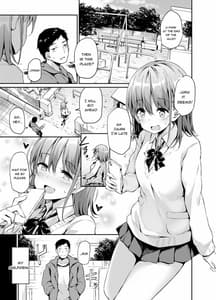 Page 2: 001.jpg | 援交彼女と見学会 | View Page!