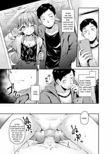 Page 4: 003.jpg | 援交彼女と見学会 | View Page!