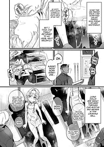 Page 5: 004.jpg | エンマは地獄のイき人形 弐 | View Page!