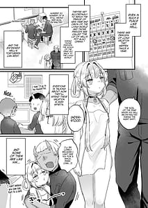 Page 8: 007.jpg | エンマは地獄のイき人形 弐 | View Page!