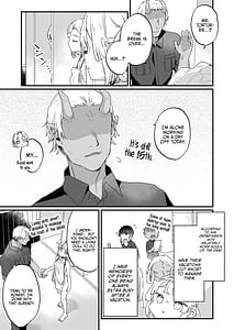 Page 10: 009.jpg | エンマは地獄のイき人形 弐 | View Page!