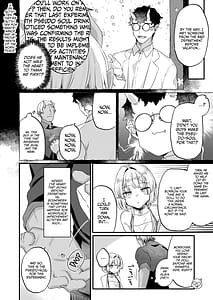 Page 11: 010.jpg | エンマは地獄のイき人形 弐 | View Page!