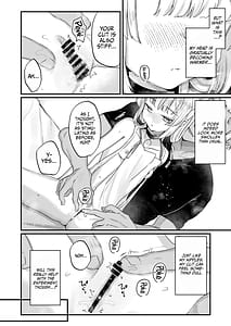 Page 15: 014.jpg | エンマは地獄のイき人形 弐 | View Page!