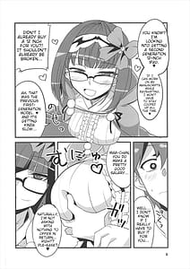 Page 5: 004.jpg | 艶本さあばんと | View Page!