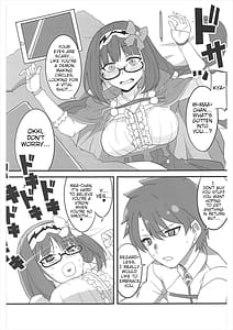 Page 6: 005.jpg | 艶本さあばんと | View Page!