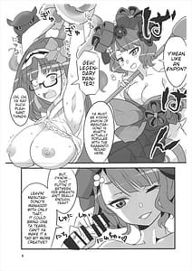 Page 10: 009.jpg | 艶本さあばんと | View Page!