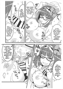 Page 11: 010.jpg | 艶本さあばんと | View Page!