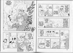 Page 12: 011.jpg | EPISODE OF BULMA 人造人間21号バージョン | View Page!