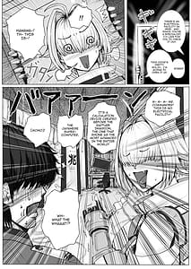 Page 2: 001.jpg | エレクト・リペア | View Page!