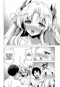 Page 13: 012.jpg | エレシュキガルとルルハワデート | View Page!