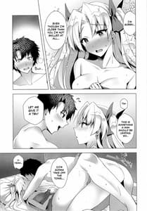 Page 14: 013.jpg | エレシュキガルとルルハワデート | View Page!