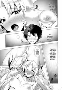 Page 16: 015.jpg | エレシュキガルとルルハワデート | View Page!