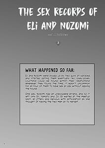 Page 3: 002.jpg | 絵里と希の情事録3 | View Page!