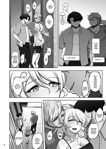 Page 5: 004.jpg | 絵里と希の情事録3 | View Page!
