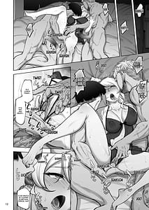 Page 11: 010.jpg | 絵里と希の情事録3 | View Page!