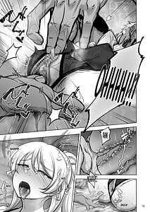 Page 14: 013.jpg | 絵里と希の情事録3 | View Page!