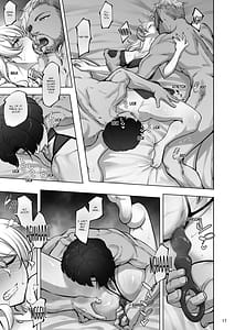 Page 16: 015.jpg | 絵里と希の情事録3 | View Page!