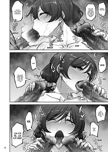 Page 15: 014.jpg | 絵里と希の情事録4 | View Page!