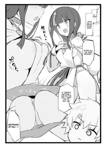 Page 4: 003.jpg | エリセちゃんととことん着衣エッチ本 | View Page!