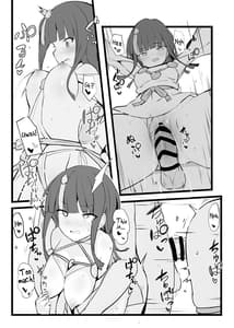 Page 8: 007.jpg | エリセちゃんととことん着衣エッチ本 | View Page!