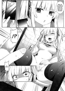 Page 4: 003.jpg | 英梨々の秘密ダイアリー | View Page!