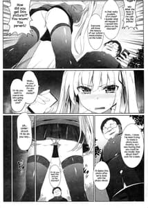 Page 5: 004.jpg | 英梨々の秘密ダイアリー | View Page!