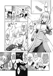 Page 4: 003.jpg | エリス様に忠誠を! | View Page!
