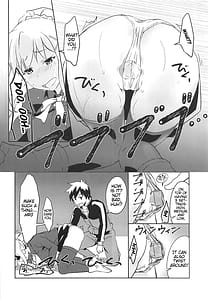 Page 9: 008.jpg | エリス様に忠誠を! | View Page!