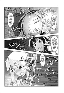 Page 13: 012.jpg | エリス様に忠誠を! | View Page!